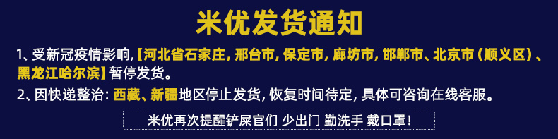 Таможня 20210111.