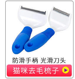 Vỏ hạt khử mùi mèo nhỏ hạt khử mùi bột mèo mèo khử mùi mèo mèo đối tác khử mùi hạt mèo túi khử mùi túi - Cat / Dog Beauty & Cleaning Supplies đồ chải lông mèo