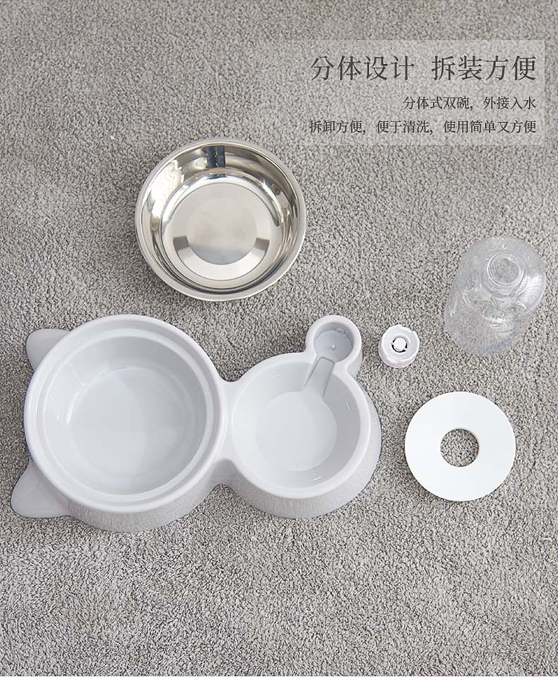 Mèo bát đôi bát uống tự động chó bát bảo vệ cổ tử cung bát bằng thép không gỉ chống lật mèo chậu thức ăn bát mèo bát cơm - Cat / Dog hàng ngày Neccessities 	bát ăn chống gù cho chó	