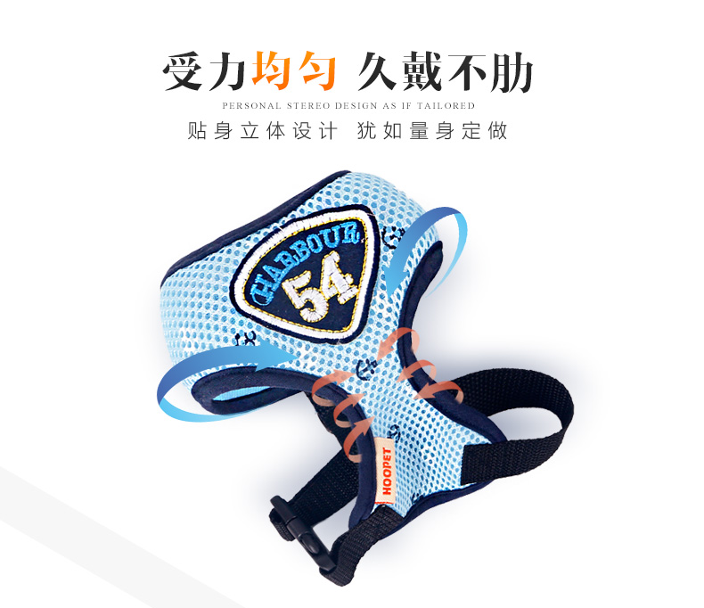 猫 Dây xích mèo dây đeo chống ly thoát mèo dây vest kiểu dây chuyền mèo thoải mái thoáng khí - Cat / Dog hàng ngày Neccessities 	bát đựng thức ăn cho mèo