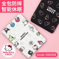 Hellokitty nắp bảo vệ Amazon kindle 2 paperwhite3 sáng tạo Starter Edition 558 e-book đệm microphone vỏ mỏng bao da kpw3 958 Nhật Bản văn học ngủ voyage - Phụ kiện sách điện tử ốp lưng ipad 10.2