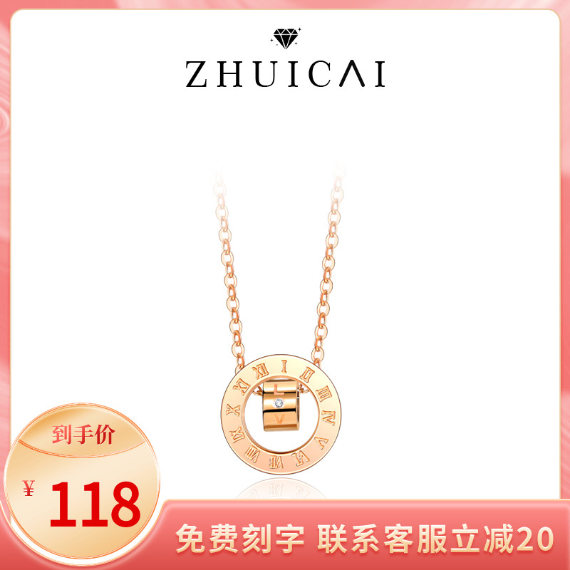 ck transshipment pearl diamond necklace women light lavish crowdsourced design Roman numerary retro lock bone chain brief about 100 hitch necklace