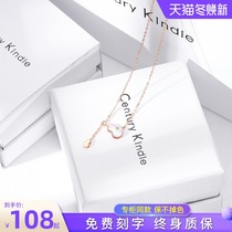 Happy double gourd necklace female summer design sense choker 2021 new non-fading white Fritillaria diamond pendant