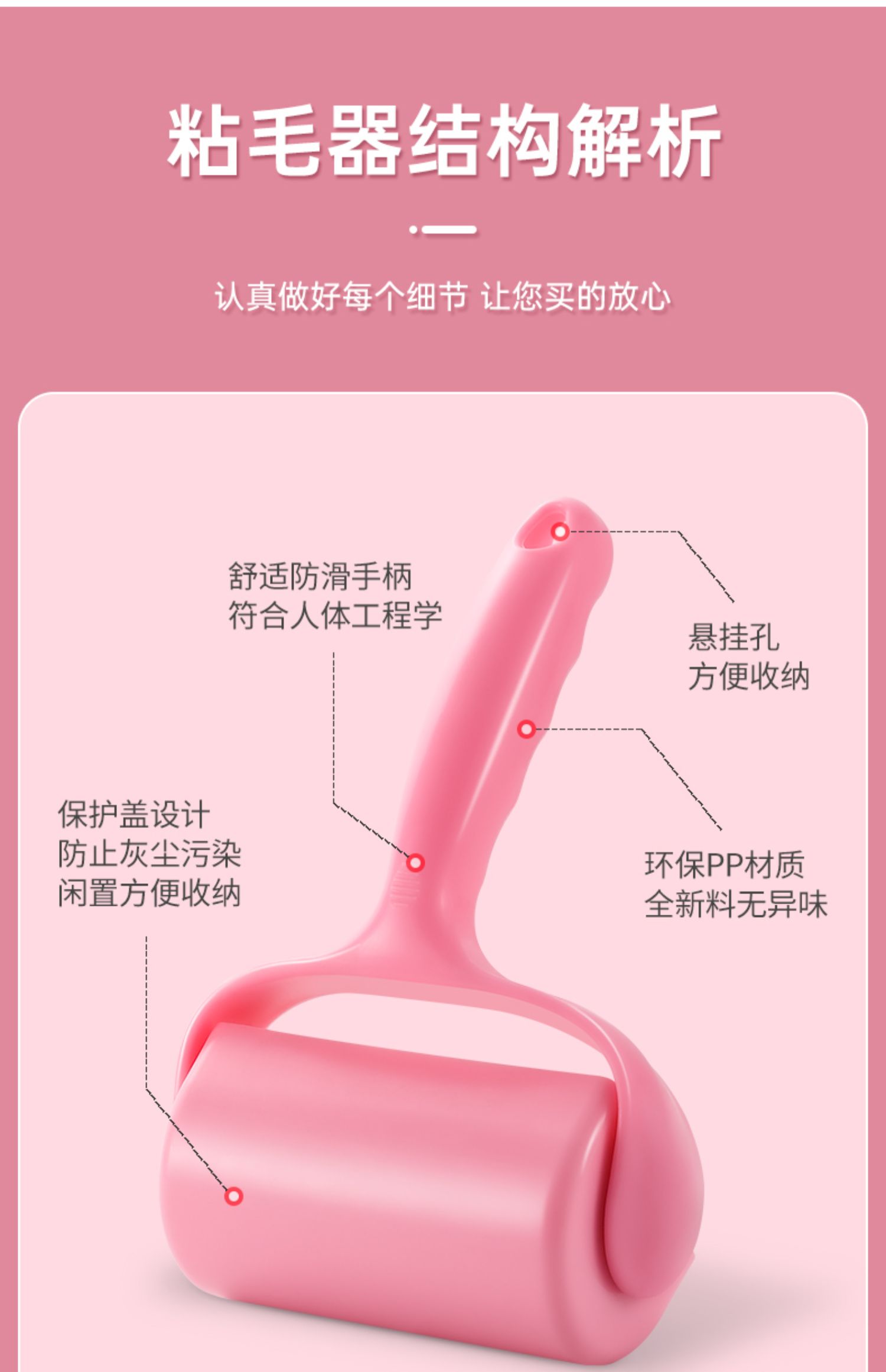 粘毛器滚筒可撕式滚刷沾毛除毛猫毛粘头发神器粘纸滚撕纸替换卷纸