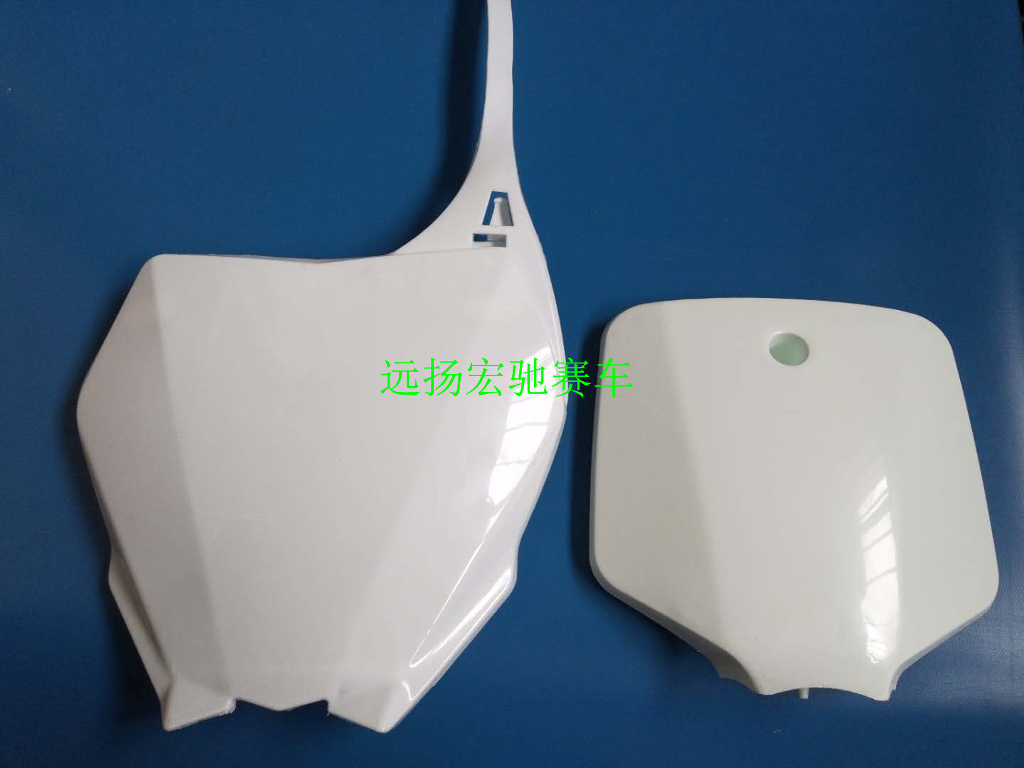 CQR250 MX6 M4 Zhenglin off-road locomotive modification number plate digital board front face number plate