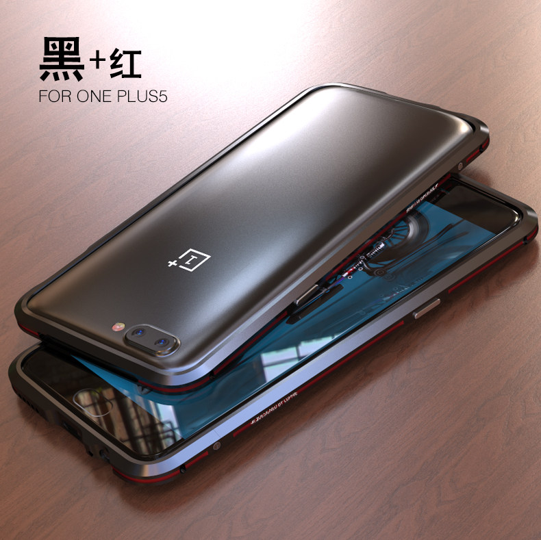 Luphie Bicolor Blade Sword Slim Light Aluminum Bumper Metal Shell Case for OnePlus 5
