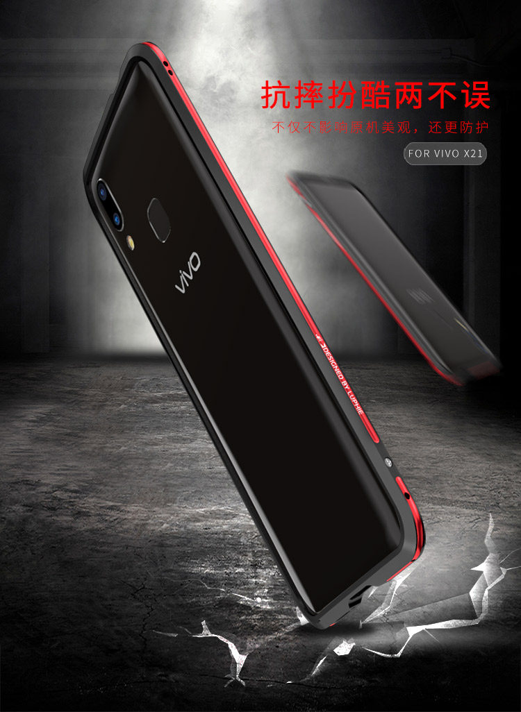 Luphie Bicolor Blade Sword Slim Light Aluminum Bumper Metal Shell Case for vivo X21 & vivo X21 UD