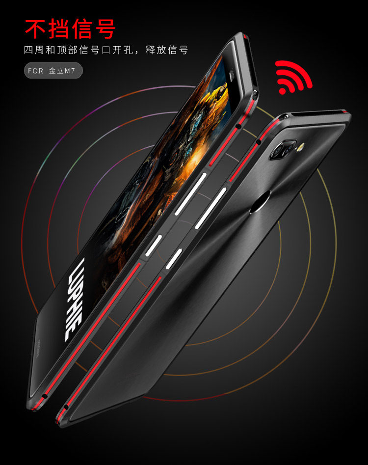Luphie Bicolor Blade Sword Slim Light Aluminum Bumper Metal Shell Case for Gionee M7