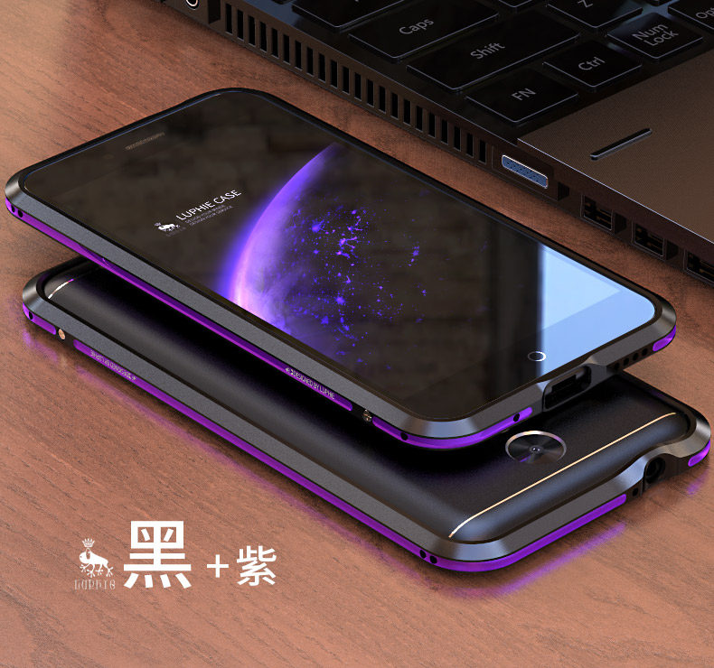 Luphie Bicolor Blade Sword Slim Light Aluminum Bumper Metal Shell Case for QIKU 360 N5