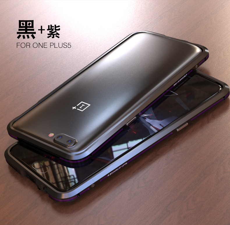 Luphie Bicolor Blade Sword Slim Light Aluminum Bumper Metal Shell Case for OnePlus 5