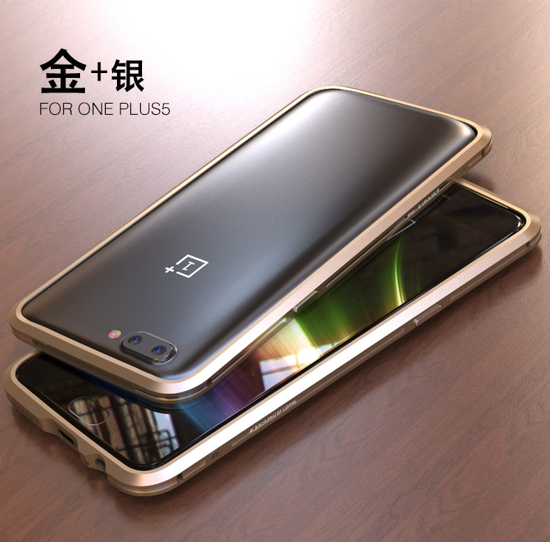 Luphie Bicolor Blade Sword Slim Light Aluminum Bumper Metal Shell Case for OnePlus 5