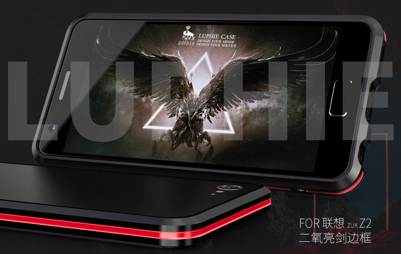 Luphie Bicolor Blade Sword Slim Light Aluminum Bumper Metal Shell Case for Lenovo ZUK Z2