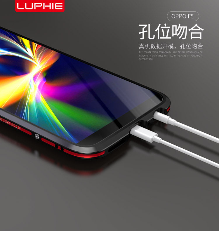 Luphie Bicolor Blade Sword Slim Light Aluminum Bumper Metal Shell Case for OPPO F5
