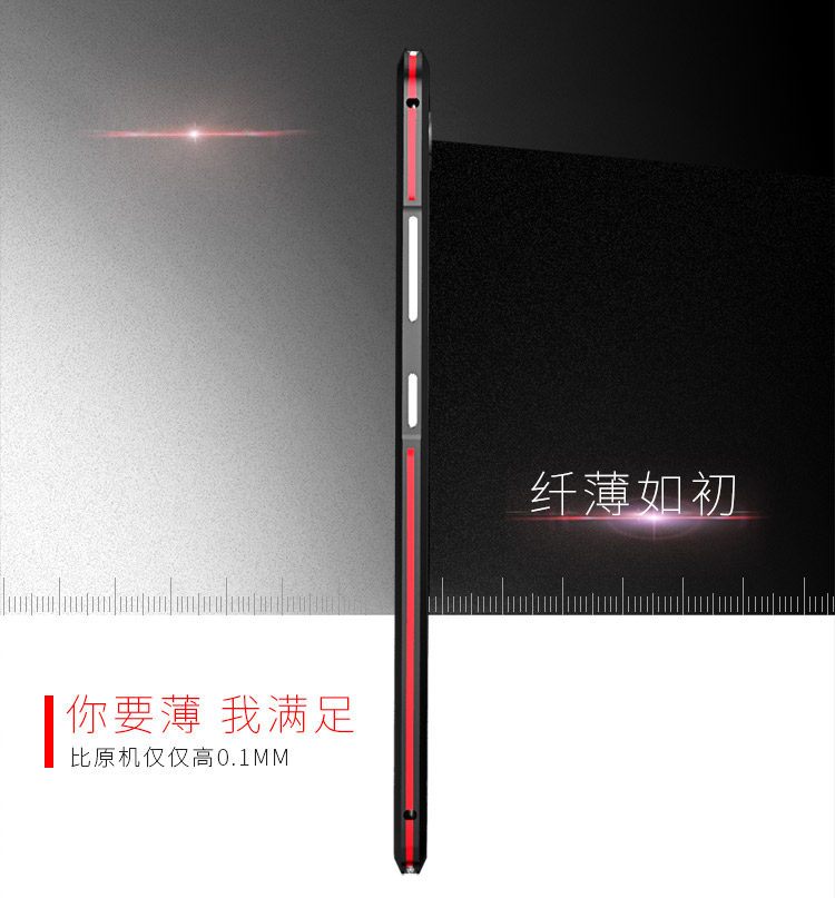 Luphie Bicolor Blade Sword Slim Light Aluminum Bumper Metal Shell Case for Gionee M7