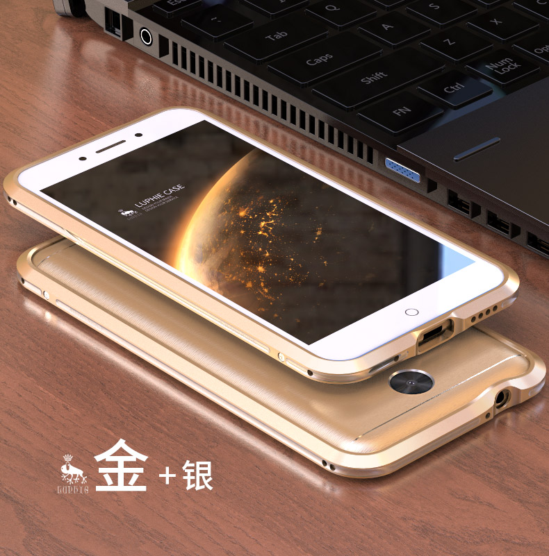Luphie Bicolor Blade Sword Slim Light Aluminum Bumper Metal Shell Case for QIKU 360 N5