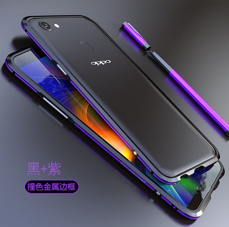 Luphie Bicolor Blade Sword Slim Light Aluminum Bumper Metal Shell Case for OPPO F5