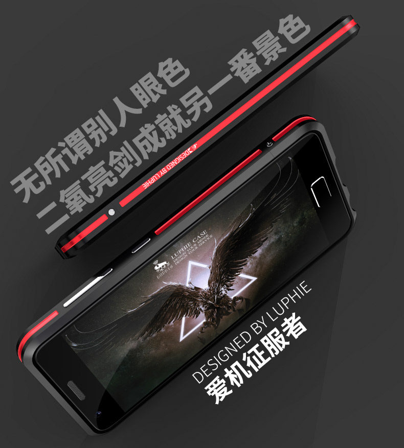 Luphie Bicolor Blade Sword Slim Light Aluminum Bumper Metal Shell Case for Lenovo ZUK Z2