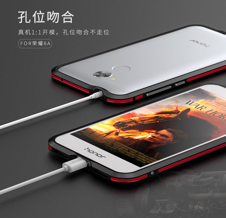 Luphie Bicolor Blade Sword Slim Light Aluminum Bumper Metal Shell Case for Huawei Honor 6A