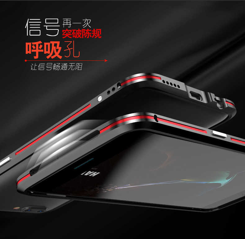 Luphie Bicolor Blade Sword Slim Light Aluminum Bumper Metal Shell Case for OnePlus 5