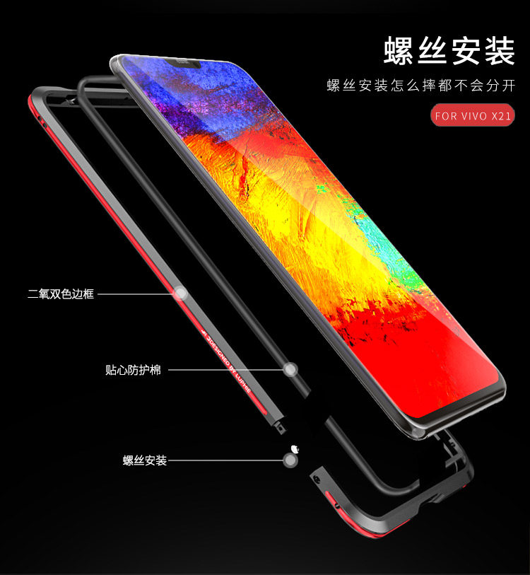 Luphie Bicolor Blade Sword Slim Light Aluminum Bumper Metal Shell Case for vivo X21 & vivo X21 UD