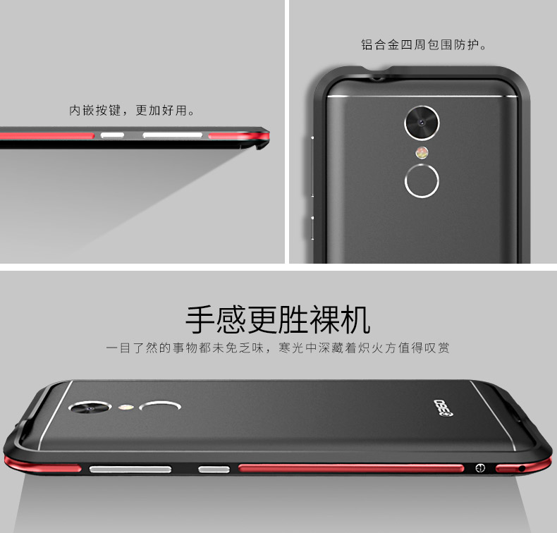 Luphie Bicolor Blade Sword Slim Light Aluminum Bumper Metal Shell Case for QIKU 360 N5