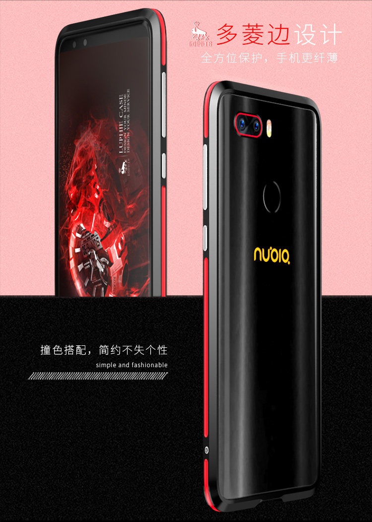 Luphie Bicolor Blade Sword Slim Light Aluminum Bumper Metal Shell Case for ZTE nubia Z17S & nubia Z17 miniS
