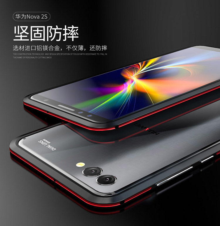Luphie Bicolor Blade Sword Slim Light Aluminum Bumper Metal Shell Case for Huawei nova 2s