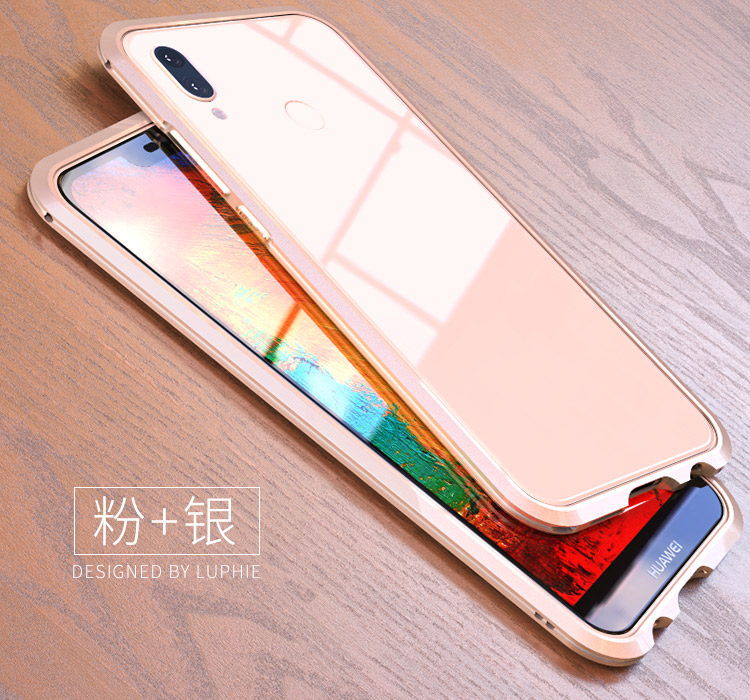 Luphie Bicolor Blade Sword Slim Light Aluminum Bumper Metal Shell Case for Huawei P20 Lite & Huawei nova 3e