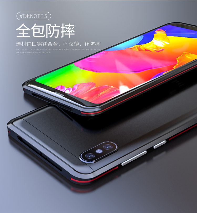 Luphie Bicolor Blade Sword Slim Light Aluminum Bumper Metal Shell Case for Xiaomi Redmi Note 5