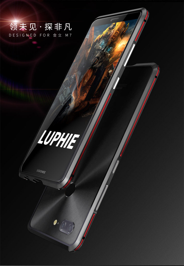 Luphie Bicolor Blade Sword Slim Light Aluminum Bumper Metal Shell Case for Gionee M7