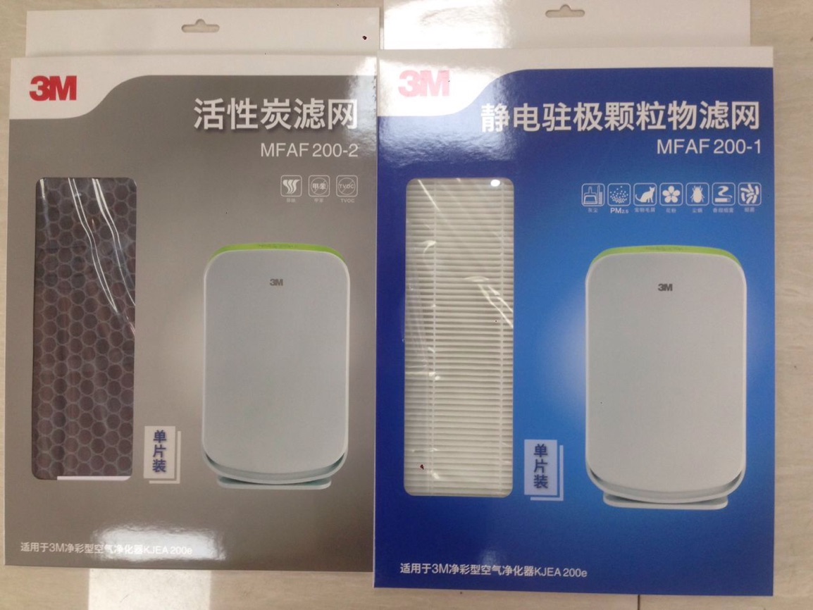 3M air purifier KJEA200e 2066 8 special activated carbon filter composite filter replacement