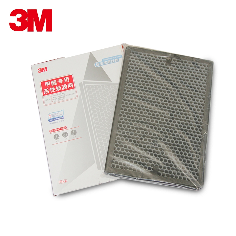 3M air purifier activated carbon filter electrostatic particles KJEA4186 4187 3086 special offer