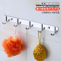 304 stainless steel row hook Bathroom nail-free hole hanging hook Wall door rear towel hanger Kitchen viscose wall hanging hook
