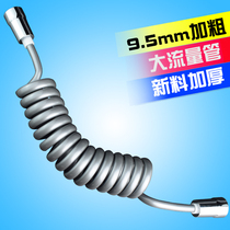 Bathroom micro sprinkler hose Womens washer spray gun inlet pipe Thick telephone line pipe Curl spring telescopic shower pipe