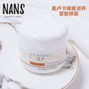 South Friends Beauty Shop New Zealand ong kiwi Bikavi Honey Cream Concentrate Làm mới dưỡng ẩm 100g - Kem dưỡng da