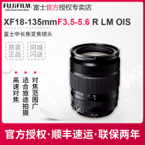 Fujifilm Fuji XF18-135mmF3 5-5 6 R LM OIS WR Fuji Lens 18135