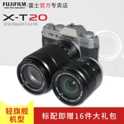 Fujifilm Fuji X-T20 kit (16-50 mét) đơn điện micro duy nhất Fuji xt20 retro máy ảnh SLR