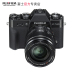 Fujifilm Fuji X-T20 kit (18-55mm) đơn điện vi duy nhất Fuji xt20 máy ảnh kỹ thuật số SLR SLR cấp độ nhập cảnh