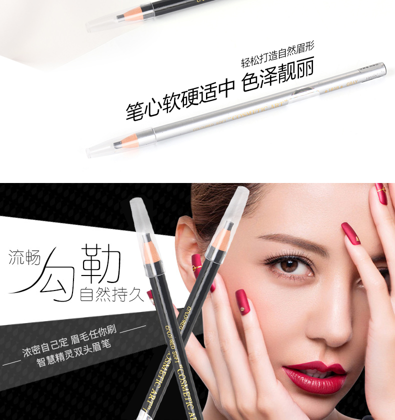 Chính hãng Hengsi 1818 kéo lông mày bút chì kẻ mắt không thấm nước và không thấm mồ hôi không nở bột lông mày nhuộm kem từ lông mày chì kẻ mày xé