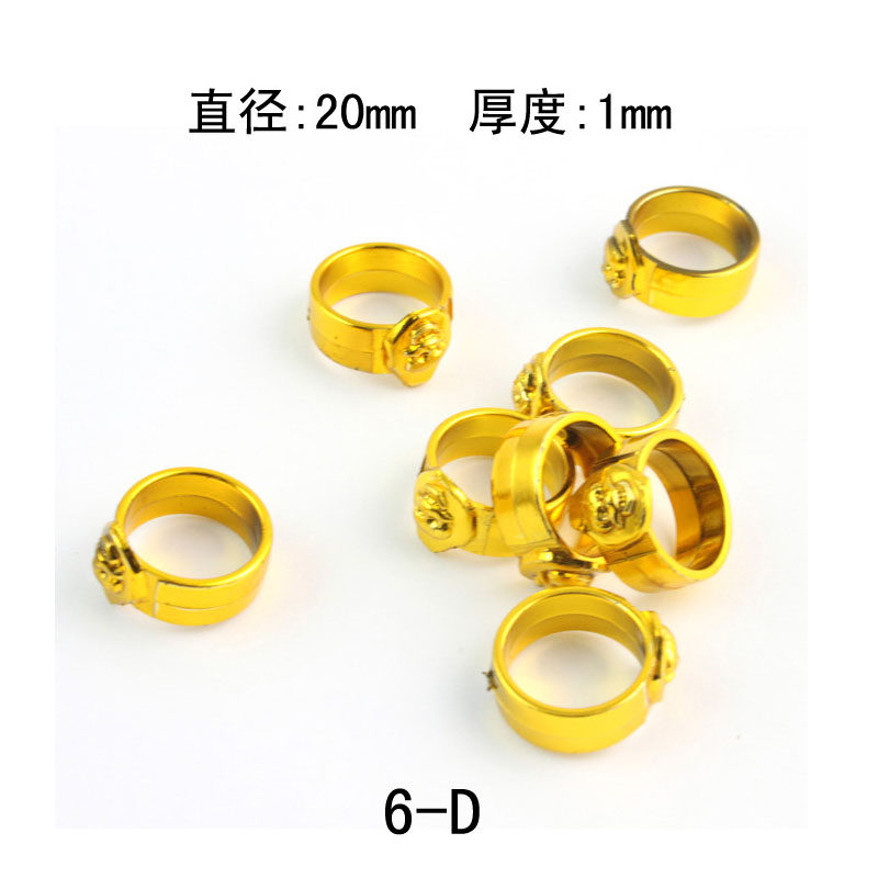 Plastic Fake Rings Cos Children Pirate Rings Party Supplies Toys Stage Performance Props Simulation Gold Rings
