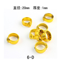 Plastic fake ring cos children pirate ring Party supplies toys Stage performance props Simulation gold ring