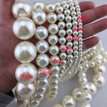 Beige pearl glass female long bead chain accessories Simulation pearl necklace Performance props Imitation pearl chain