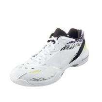 Best sale Li Zongwei mens and womens 65Z3 white tiger pattern sports shoes wear-resistant non-slip lightweight 37EX badminton shoes