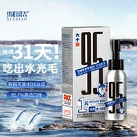 60.0ml