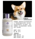 [Corgi Dog 500ml]+[Полотенце+купание щетка+головка насоса]