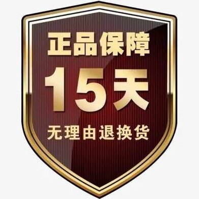 爱购便利化妆品