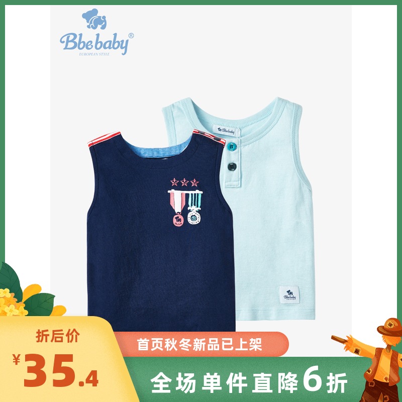 bbebaby2019 Summer on new men's baby knit vest men and baby blouses