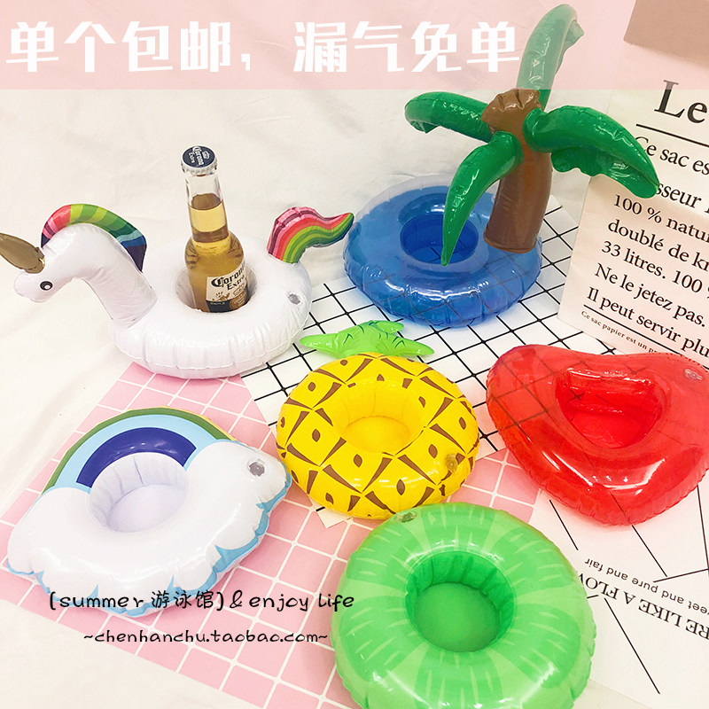 ins children play water inflatable toy cover water mobile phone seat drinks cup seat depute adult pool photo props