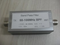 Band-pass filter M female seat 88-108MHz Anti-interference to improve reception sensitivity Filter band-pass