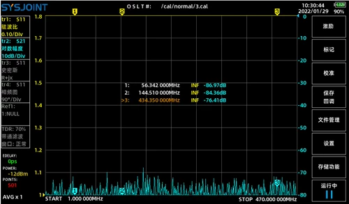 Векторный анализатор цепей SV4401A, 50 кГц-4,4 ГГц, 7-дюймовый большой нановна экран (китайский и английский)